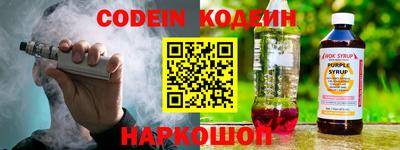 мефедрон мука Кингисепп