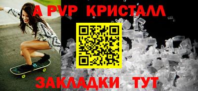 мефедрон мука Кингисепп