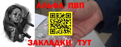 экстази Кинель