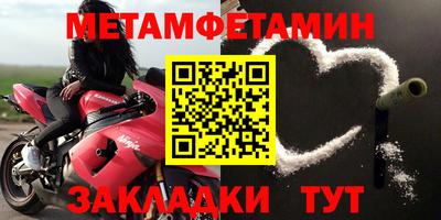 MESCALINE Кимры