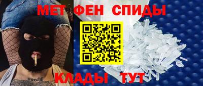 MESCALINE Кимры