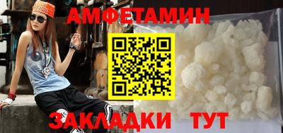 экстази Кинель