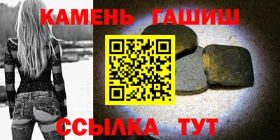 мефедрон мука Кингисепп