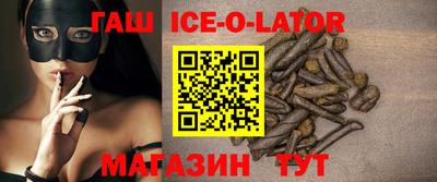 экстази Кинель