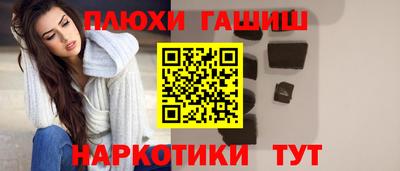 MESCALINE Кимры