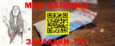 марки lsd Азнакаево