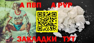 мефедрон мука Кингисепп