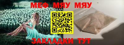 экстази Кинель