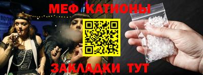 экстази Кинель