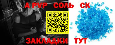 мефедрон мука Кингисепп