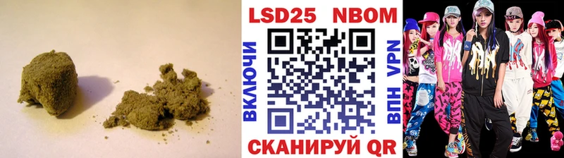 LSD-25 экстази кислота  Рубцовск 