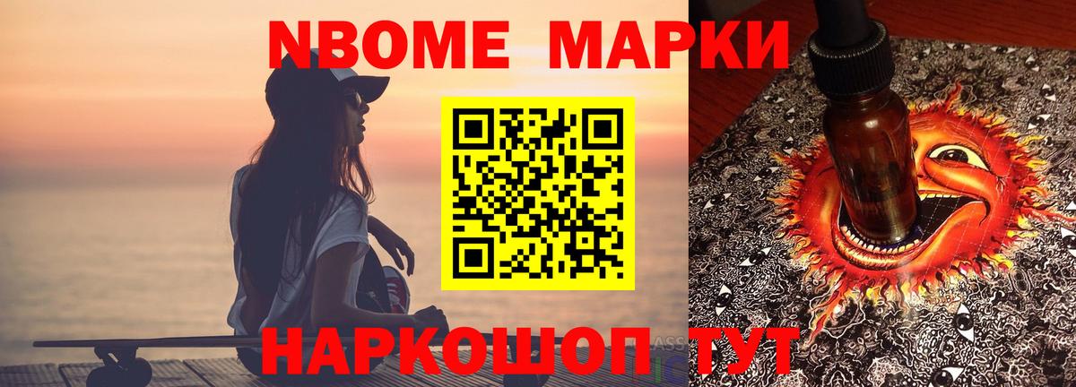 Лсд 25 экстази ecstasy Рубцовск