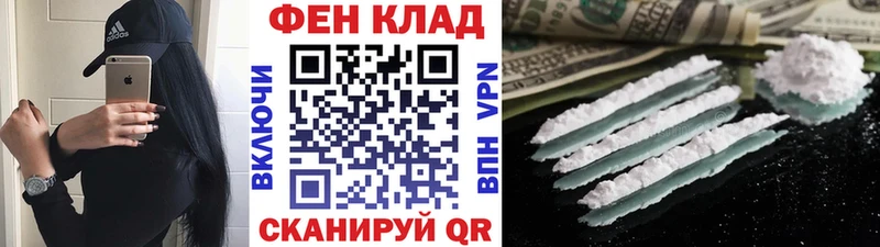 Первитин витя  blacksprut как зайти  Рубцовск 