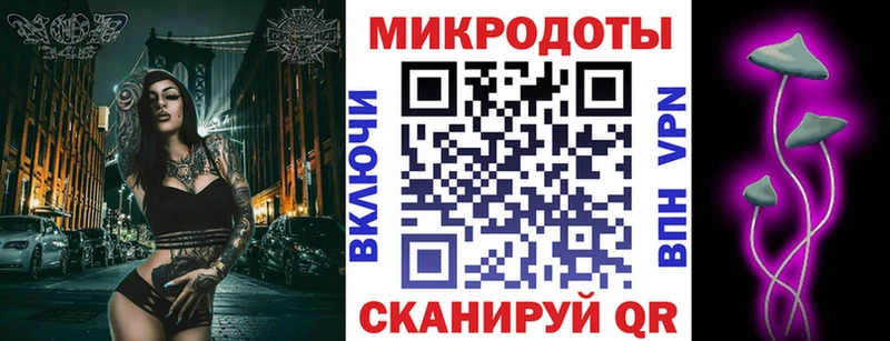 мориарти формула  купить наркотик  Рубцовск  Псилоцибиновые грибы Magic Shrooms 