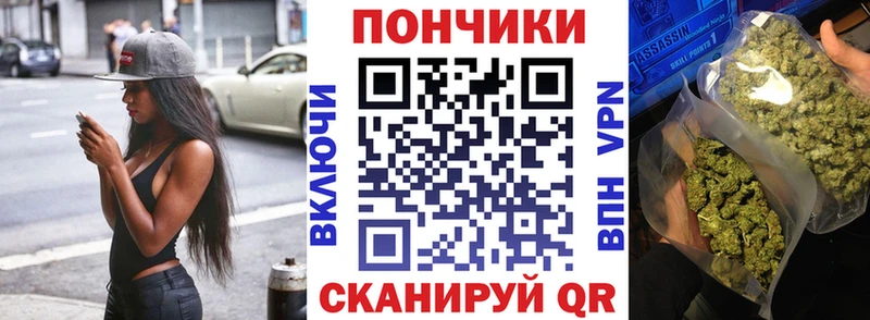МЕГА рабочий сайт  где продают   Рубцовск  Марихуана Ganja 